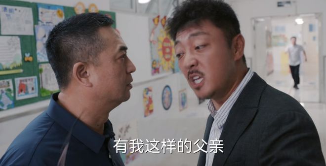 九游娱乐：2024“中国最好的8部剧”《猎冰》垫底《南来北往》仅第4(图25)