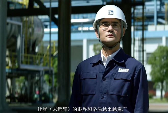 九游娱乐：2024“中国最好的8部剧”《猎冰》垫底《南来北往》仅第4(图29)