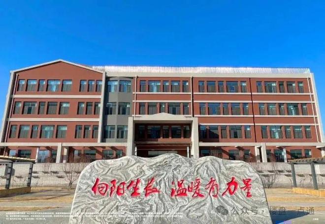 保利颐璟和煦（售楼处）2024首页-详情-颐璟和煦最新发布网站(图4)