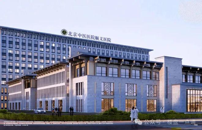 保利颐璟和煦（售楼处）2024首页-详情-颐璟和煦最新发布网站(图3)