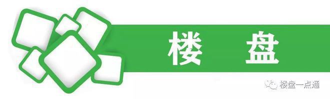 保利颐璟和煦（售楼处）2024首页-详情-颐璟和煦最新发布网站(图5)