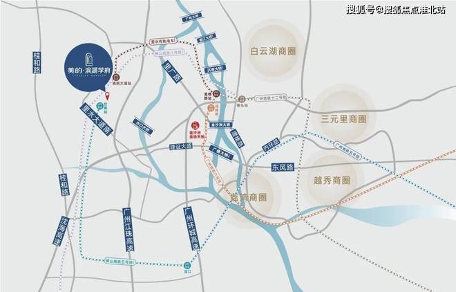九游娱乐：【发布】美的滨湖学府售楼处发布@2024@美的滨湖学府(图3)