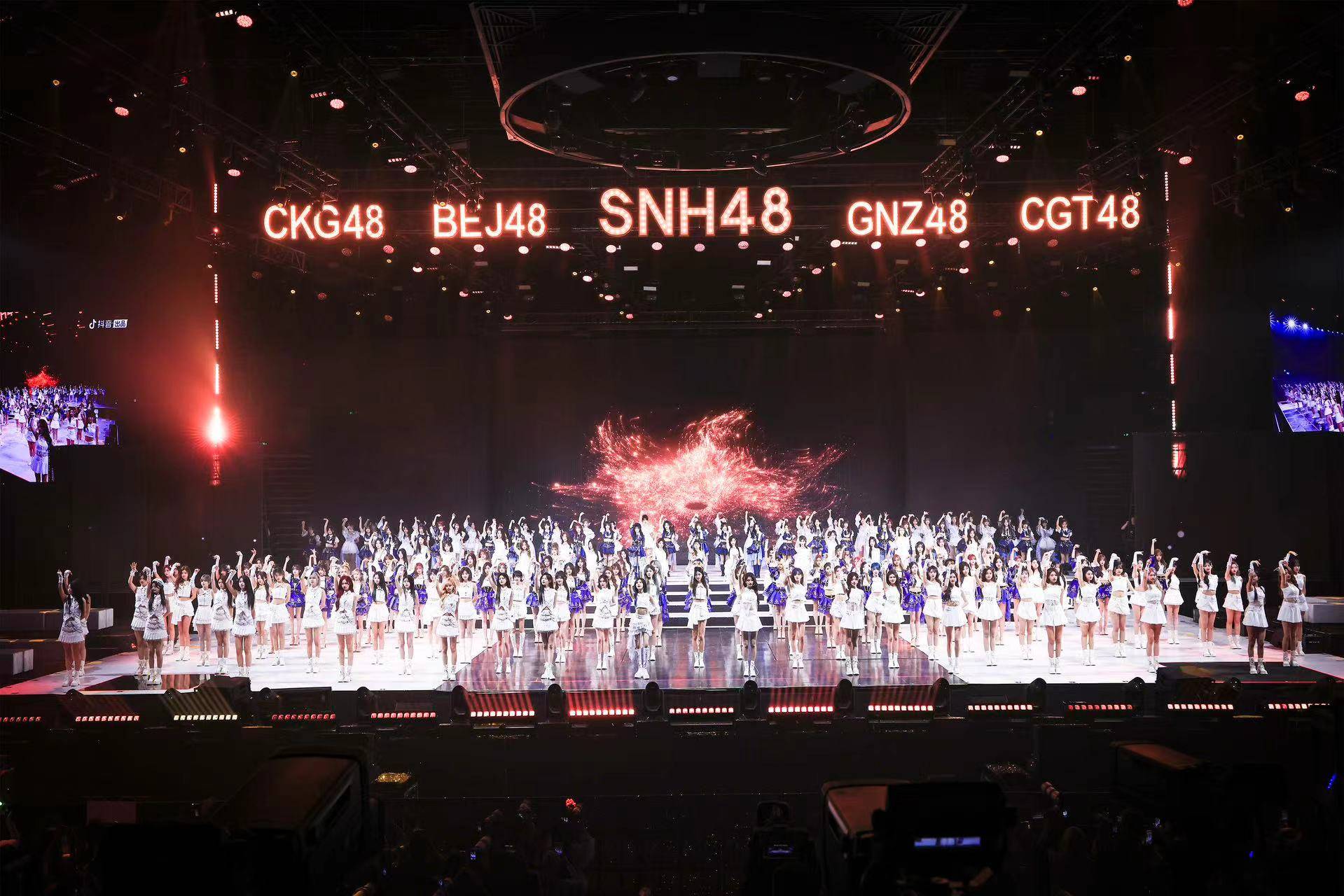 九游娱乐：2024SNH48GROUP年度青春盛典落幕谭思慧领航CGT48(图4)