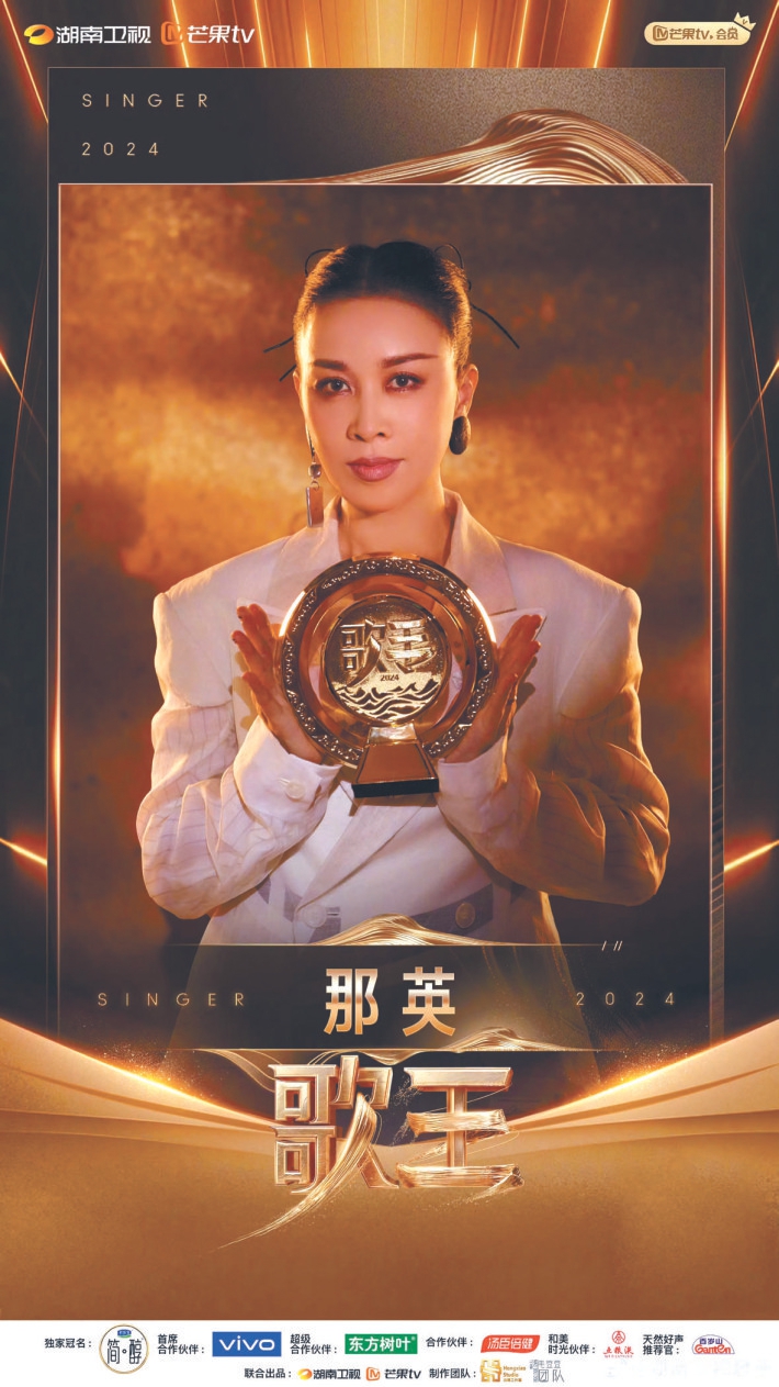 九游娱乐文化：content(图2)