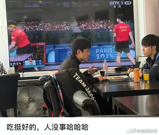 陈奕迅演唱会一下班就看樊振东比赛国乒夺冠引明星追捧(图3)