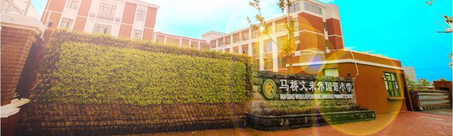 九游娱乐文化：联仲都悦汇2024网站联仲都悦汇最新楼盘资讯丨户型图丨区位(图11)
