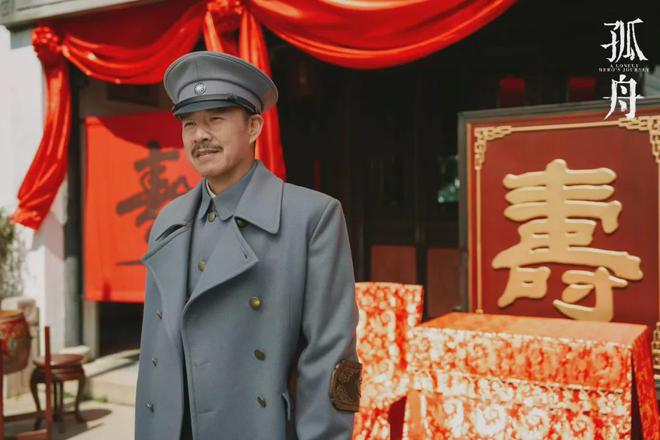 孤舟：张海沫可能是日本特务！小白兔外表背后可能还是近藤情人(图3)