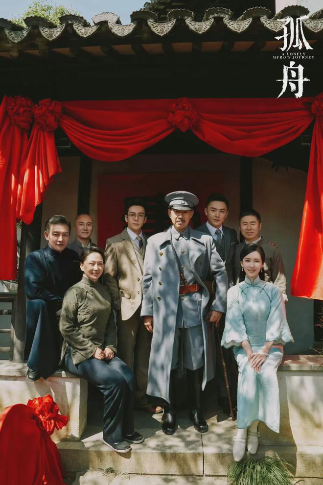 孤舟：张海沫可能是日本特务！小白兔外表背后可能还是近藤情人(图4)