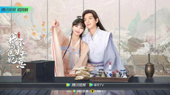 九游娱乐：全国微短剧人物大典2024年度品质女演员提名许梦圆(图3)