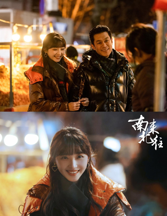 九游娱乐：全国微短剧人物大典2024年度品质女演员提名许梦圆(图5)