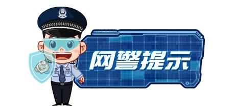 热门剧集为何频频遭遇“黑手”(图4)