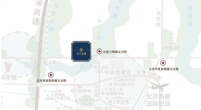 北京庄园售楼处电线顺义北京庄园网站-最新首页丨价格(图5)