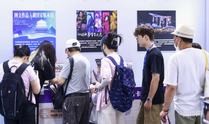 《庆余年》等热门IP火爆上海书展多维展示全产业链成果