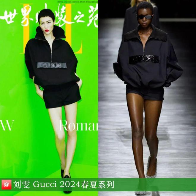 2024穿Gucci的明星：倪妮、刘雯、杨超越、肖战、张凌赫、魏大勋、赖冠霖等(图8)