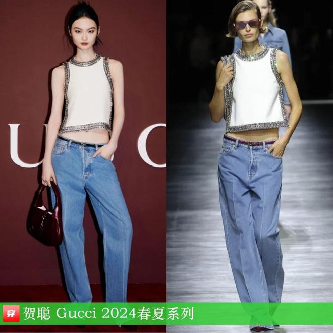 2024穿Gucci的明星：倪妮、刘雯、杨超越、肖战、张凌赫、魏大勋、赖冠霖等(图25)