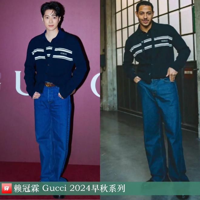 2024穿Gucci的明星：倪妮、刘雯、杨超越、肖战、张凌赫、魏大勋、赖冠霖等(图32)