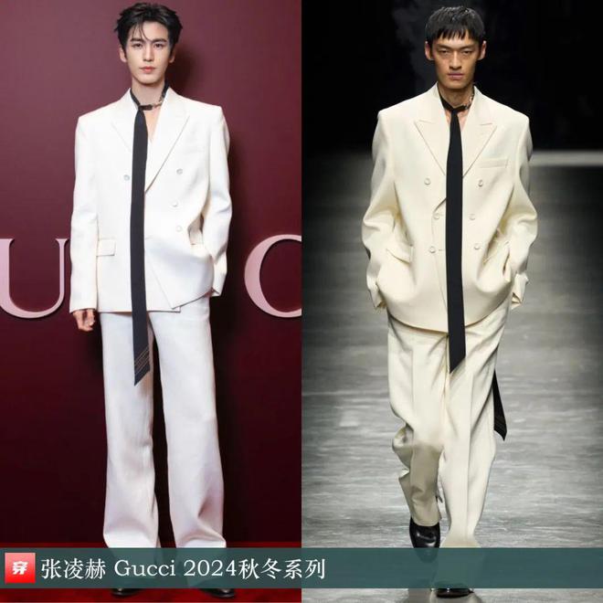 2024穿Gucci的明星：倪妮、刘雯、杨超越、肖战、张凌赫、魏大勋、赖冠霖等(图57)