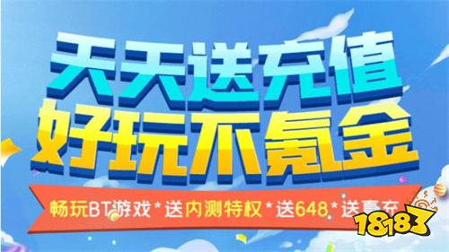 九游娱乐文化：005折扣三国游戏手机版推荐2024策略三国游戏排行榜(图6)