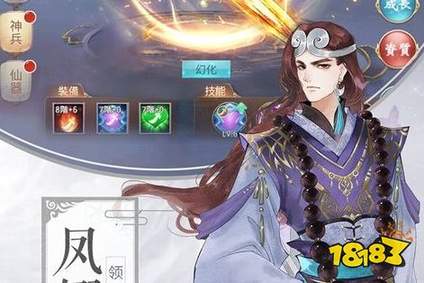 九游娱乐文化：005折扣三国游戏手机版推荐2024策略三国游戏排行榜