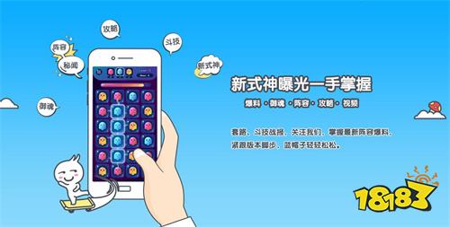 九游娱乐文化：005折扣三国游戏手机版推荐2024策略三国游戏排行榜(图2)