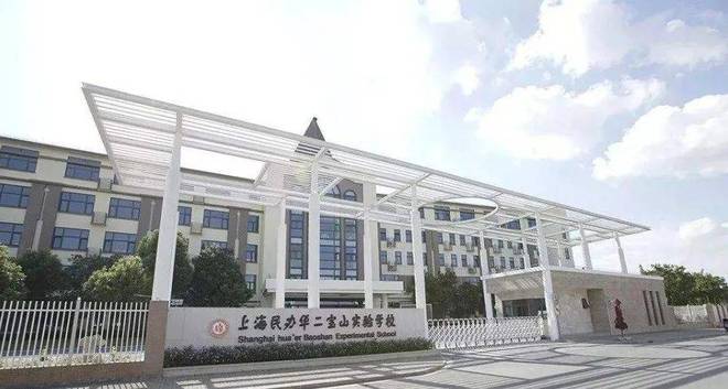 招商时代乐章（招商时代乐章）2024网站丨丨楼盘详情(图2)