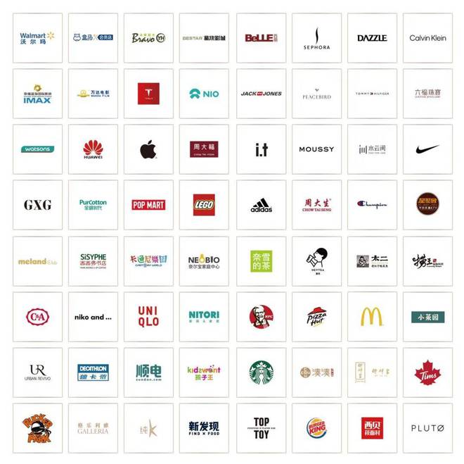 招商时代乐章（招商时代乐章）2024网站丨丨楼盘详情(图6)