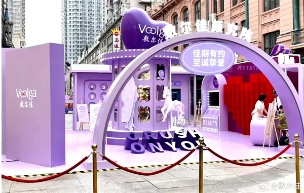 2024明星代言营销还能怎么玩？敷尔佳给出了一个新答案(图3)