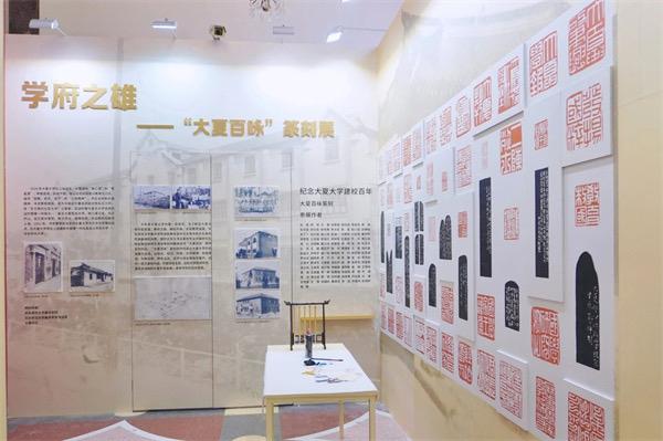 跨界营销、文创上新、巧思策展2024上海书展涌现新玩法(图13)
