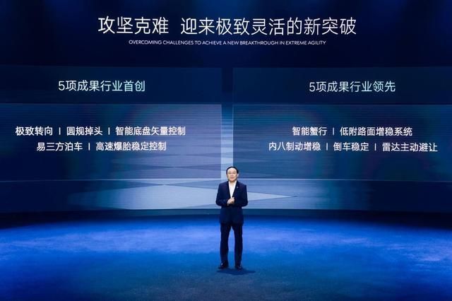 九游娱乐：小型车的灵活性中大型车的体量腾势Z9GT用了什么黑科技？(图5)