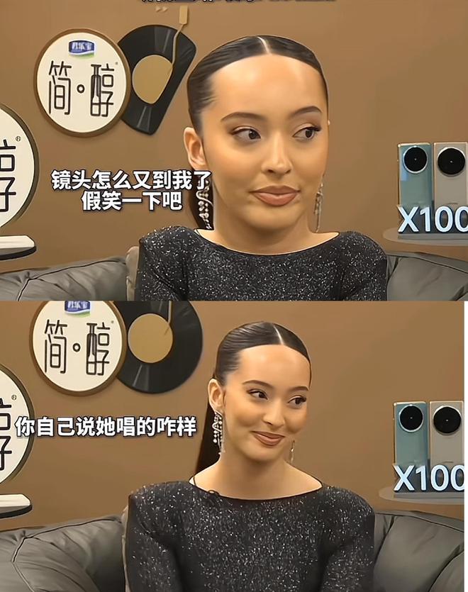 《歌手2024》凡希亚竞演第一被网友亲切称为《歌手》小孩姐(图3)