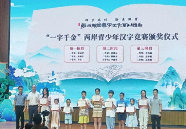 九游娱乐：大事！大事！一起来看今日要闻：8月28日新闻摘要！(图5)