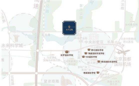 北京庄园2024-北京庄园售楼处电话-售楼地址(图6)