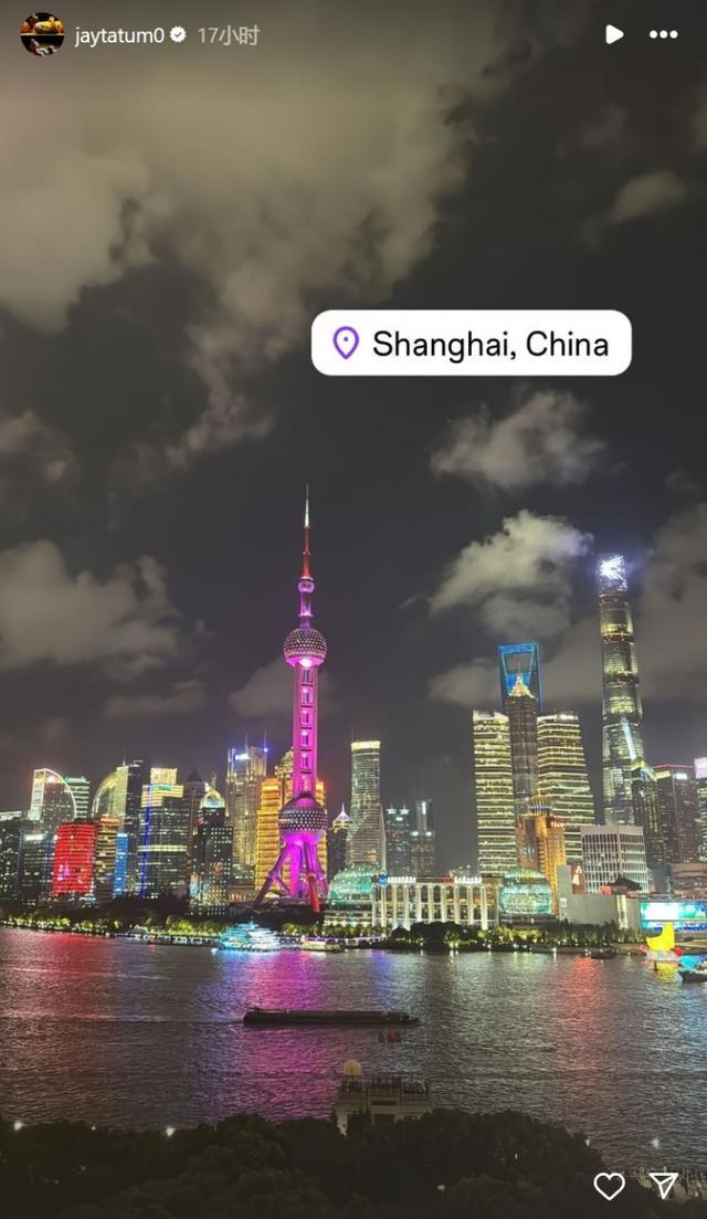 塔图姆社媒晒陆家嘴夜景篮球明星上海行印记