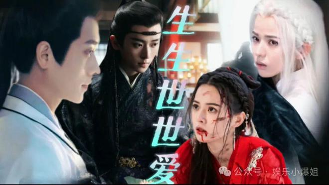 【2024829】黄日莹和丞磊？金巧巧最近做什么？明星一般去哪个地区的医院？(图2)