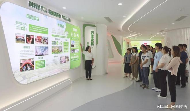 经开区企业快讯丨石羊集团开展爱心助学活动