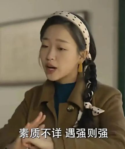 长剧的尽头已然是“短剧”？(图2)