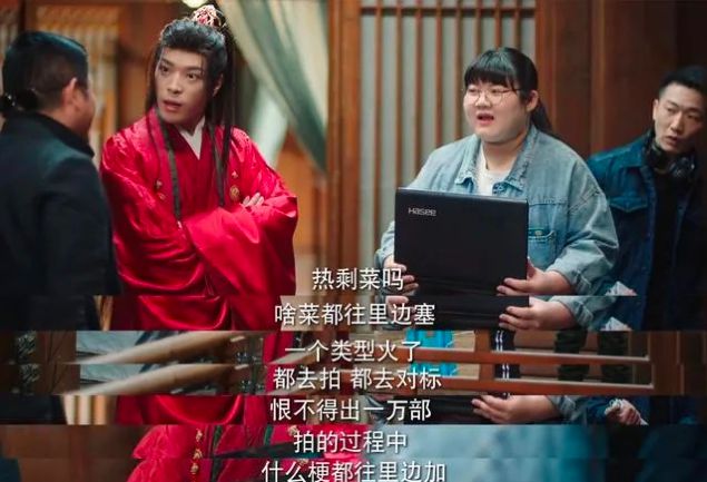 长剧的尽头已然是“短剧”？(图4)
