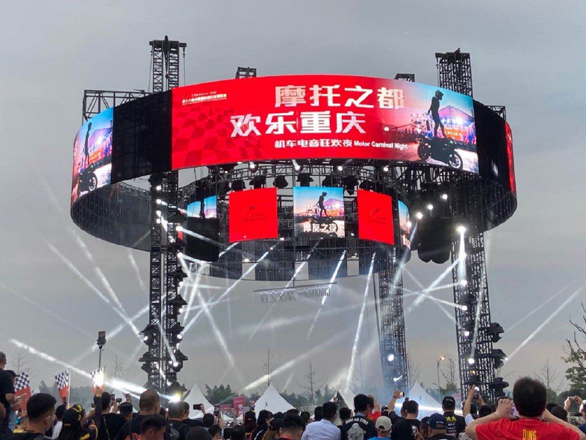 2024重庆中国摩博会摩友之夜时间+明星嘉宾+看点(图3)