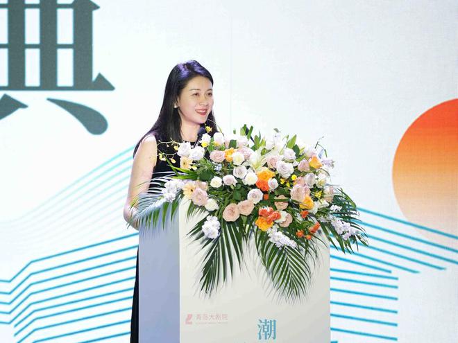 九游娱乐：潮起东方传承经典！2024青岛•大剧院艺术节启幕助力“文化青岛”建设(图3)