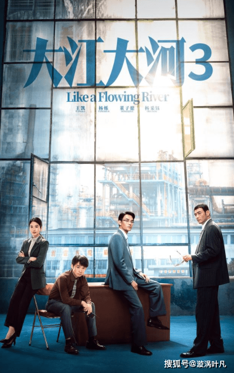 九游娱乐文化：2024年央视电视剧盛宴开启！38部热门剧集一览无余不容错过！(图3)