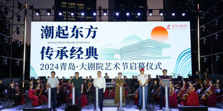 九游娱乐：2024年上半年最新电视剧排播消息这10部剧你最期待哪一部呢？(图3)