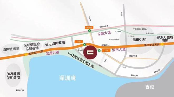 2024最新福田中洲湾迎海(通知)楼盘详情-房价-户型-交房-配套(图4)