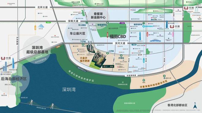 2024最新福田中洲湾迎海(通知)楼盘详情-房价-户型-交房-配套(图5)