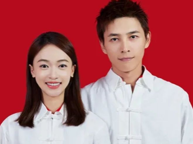 九游娱乐文化：2024913娱乐资讯：易烊千玺、肖战、吴谨言、刘亦菲、白鹿(图2)