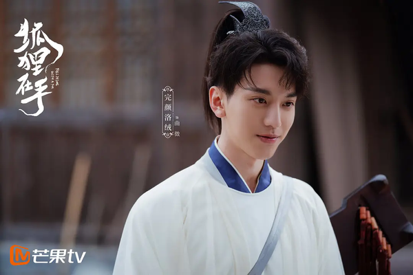 九游娱乐：狐狸在手什么时候播出？主演介绍