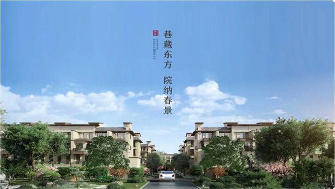 K2十里春风售楼处电线首页网站→最新百科详情