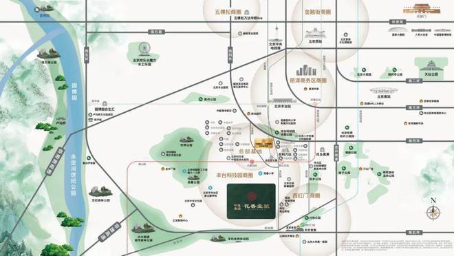 九游娱乐：花香壹号售楼处-北京花香壹号网站欢迎您丨2024最新房价详情(图3)