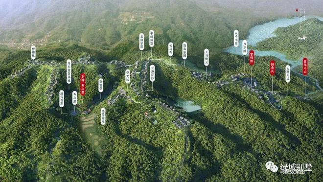 九游娱乐文化：尧舜养心谷2024网站-尧舜养心谷楼盘详情-杭州房天下(图2)