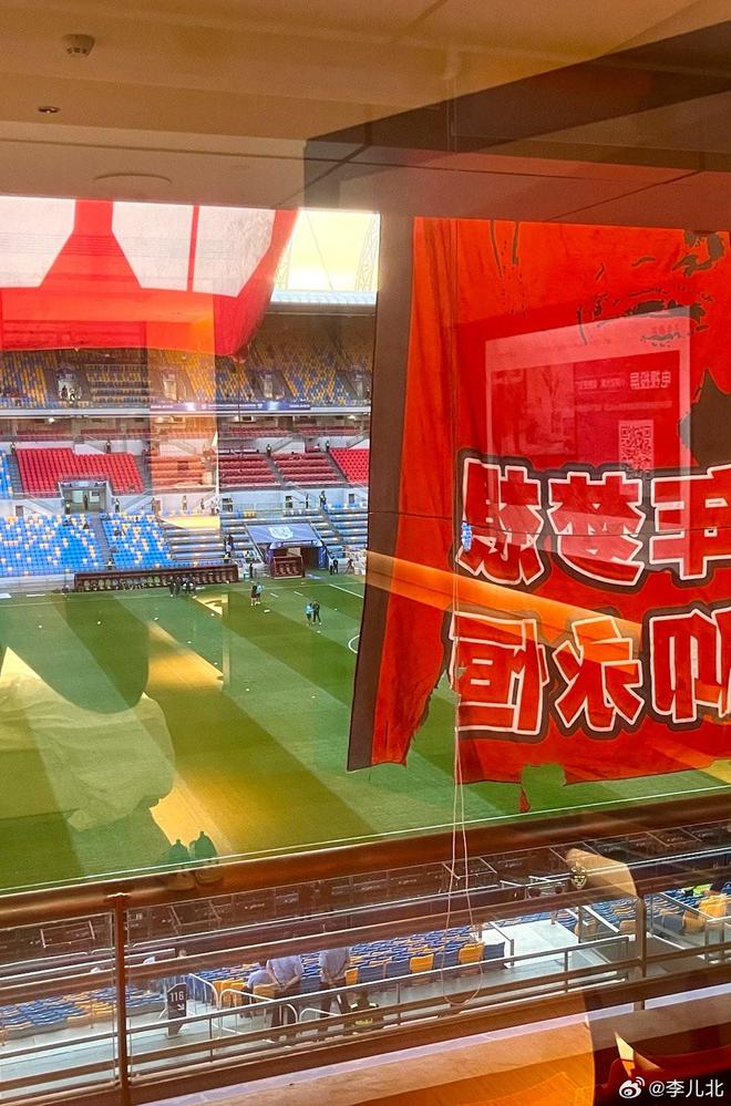 泰达足球场观赛酒店开业37间房间内可直接观看比赛(图2)
