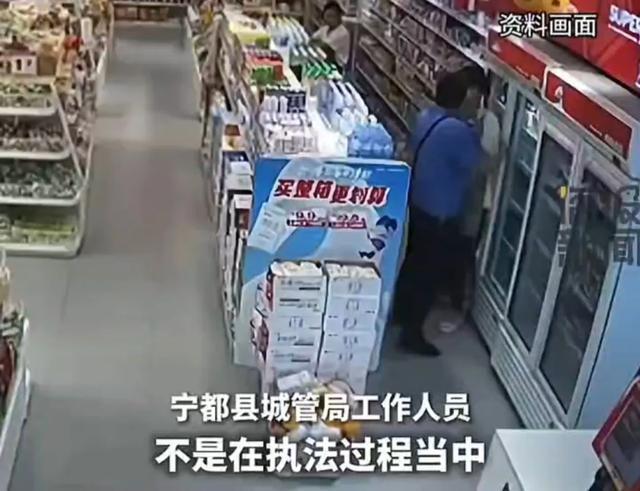 后续!因买零食没优惠江西一城管殴打店员回应评论沦陷(图2)